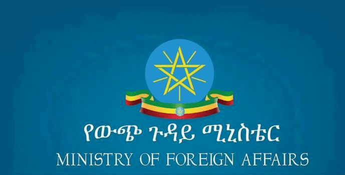 Ministry of Foreign Affairs Ethiopia