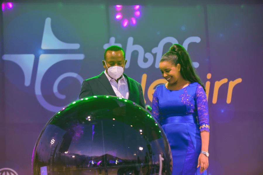 Abiy Ahmed (PhD) and Frehiwot Tamiru