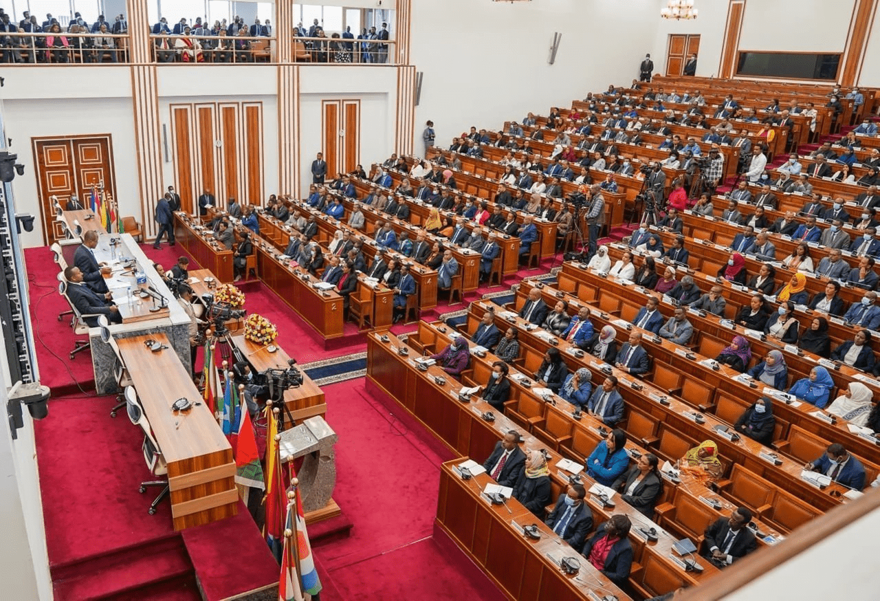 Ethiopian Parliament