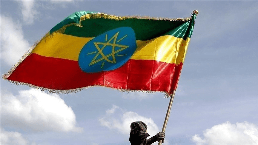 Ethiopia Flag