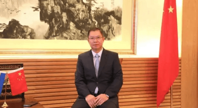 China Ambasaddor