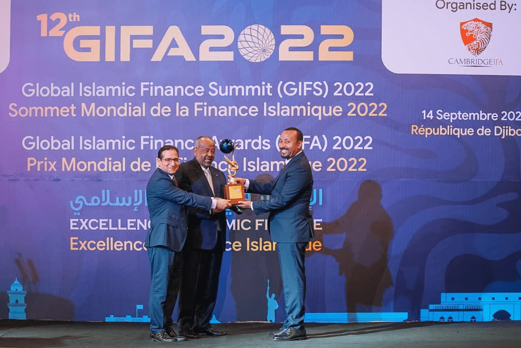 PM Abiy Ahmed Receives Global Islamic Finance Award 2022