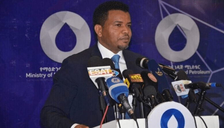Takele Uma, Ethiopia’s minister of mines and petroleum