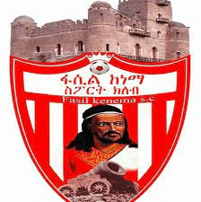 Fasil Kenema FC