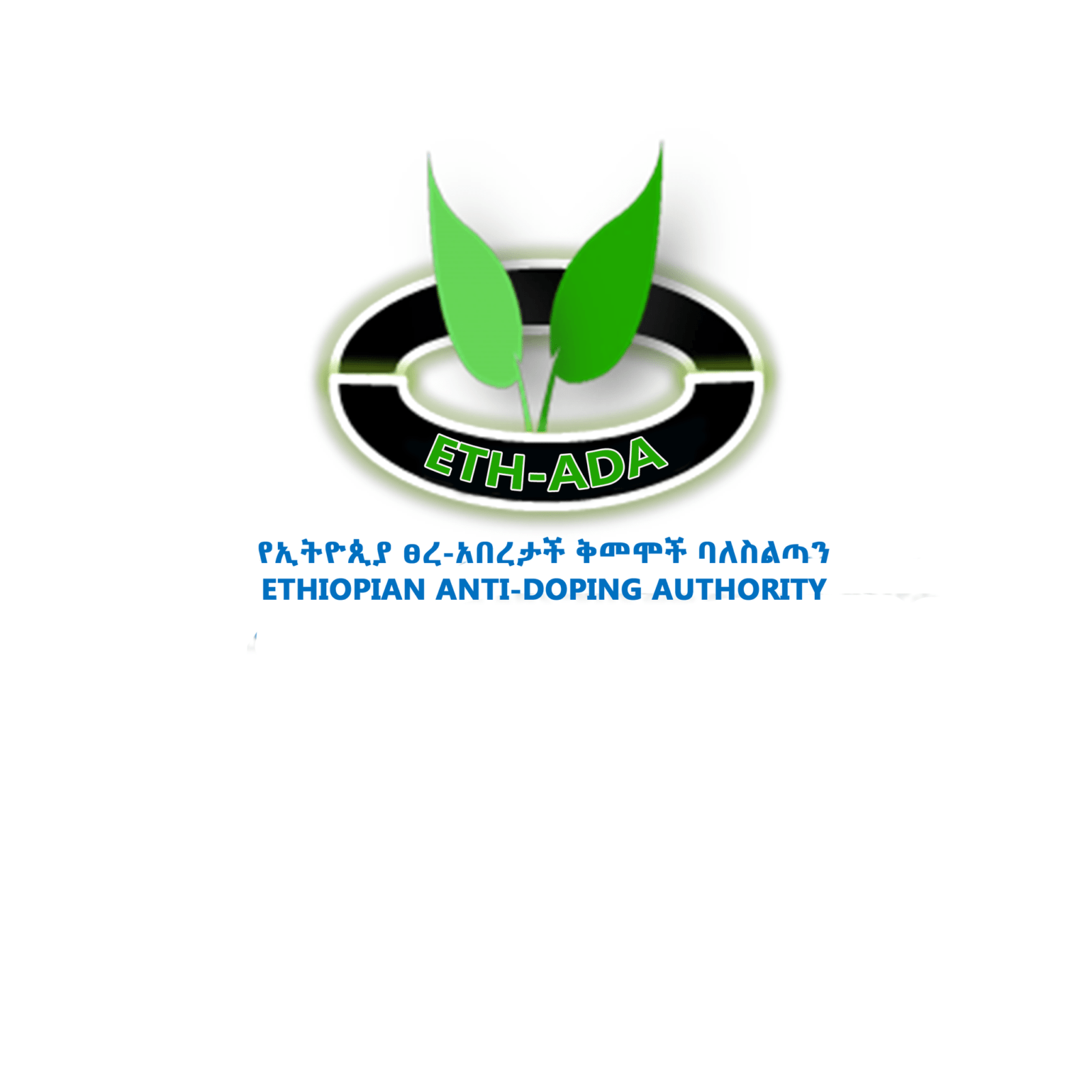 Ethiopia Anti-Doping Authority